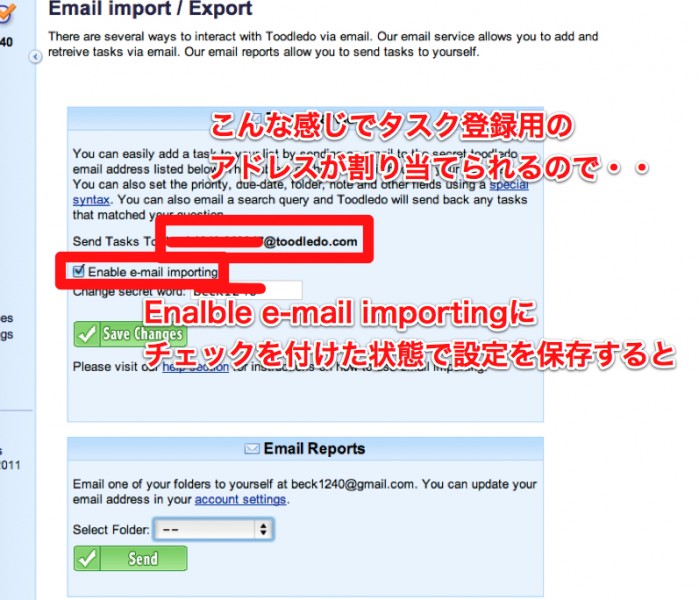 Toodledo _ Email import _ Export
