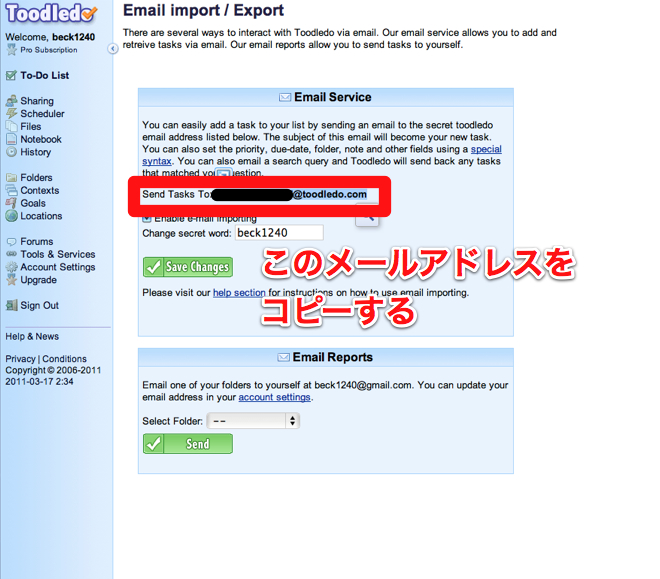 Toodledo _ Email import _ Export