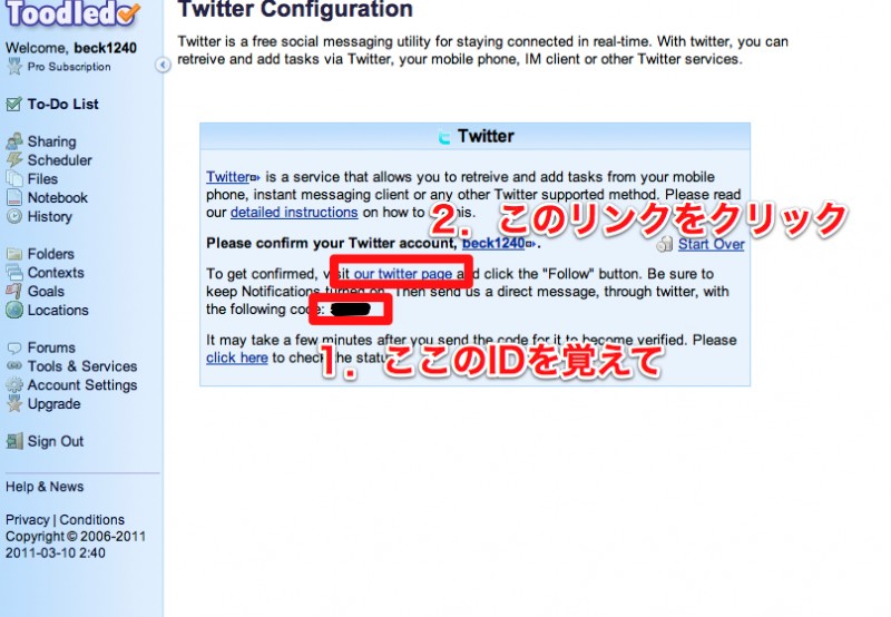 Toodledo _ Twitter Configuration-1