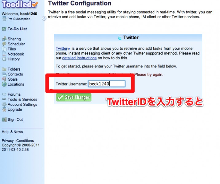 Toodledo _ Twitter Configuration