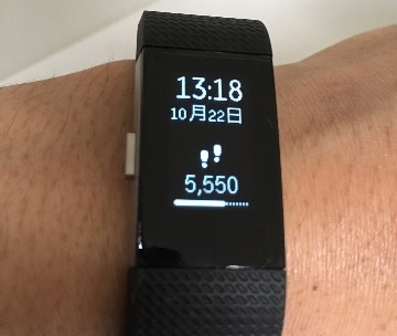 fitbitcharge2-11