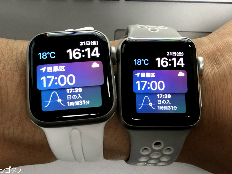 違い の と 5 アップル 3 ウォッチ 【比較】Apple Watch