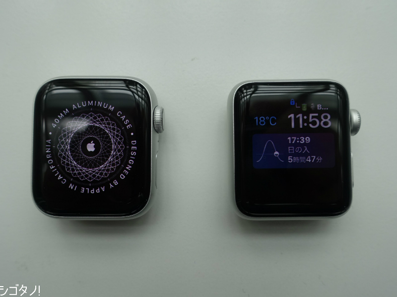 Apple Watch Series 3 から 4 に買い換え、たすくまのレスポンスが 