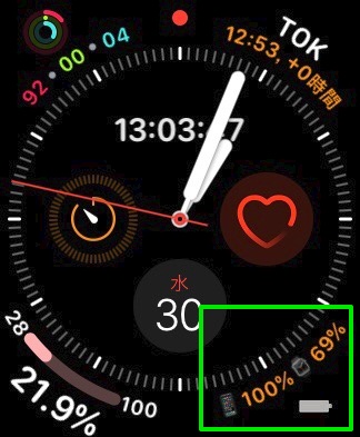iPhoneのバッテリー残量がApple Watchで確認できる無料アプリ