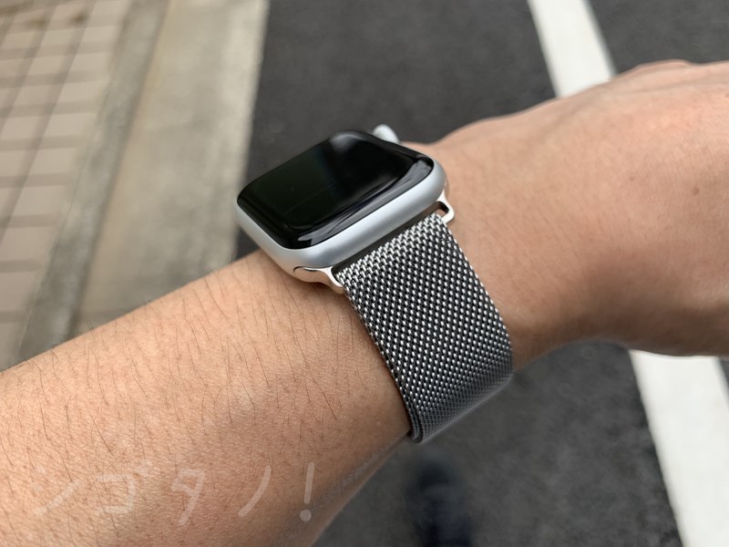 Apple Watch 4から5に買い換えて11日間使い続けた正直な感想 | シゴタノ！